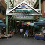 삼척중앙시장