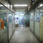 평거한보하이타운