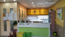 베리타스영어학원