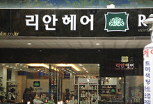 홍익광고