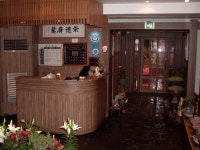 동경1993