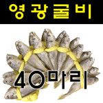 정푸드