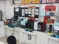 삼보컴퓨터군산총판