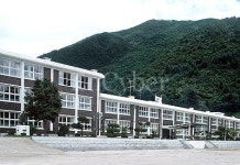 내성초등학교