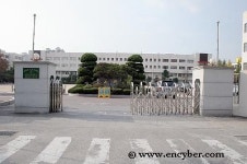 영파여자중학교