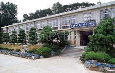 임피초등학교