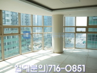 랜드마크공인중개사사무소