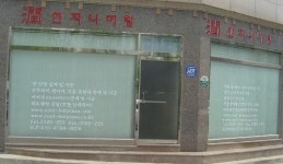 냉난방프라자