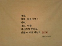부동산고래공인중개사사무소
