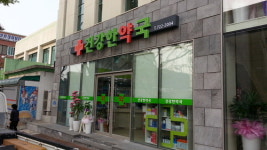 네오광고디자인