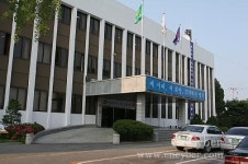 영덕군청