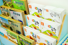 엔젤어린이집