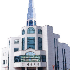 창원새순교회