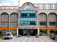 안남중학교