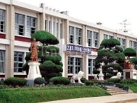오산초등학교