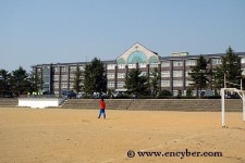 효명고등학교