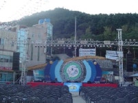 빈엔터테인먼트