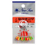 신태양상사