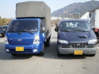 부산용달콜