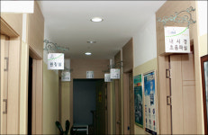 홍석철내과의원