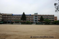 의정부여자고등학교