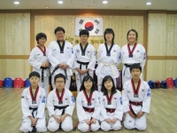 동아대한비태권도