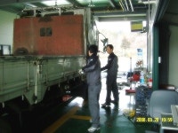 동광주자동차검사장