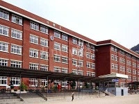 와동초등학교