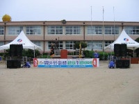 미성악기음향이벤트
