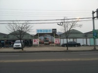 정원강업