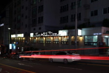 최기택송이아구찜 엄궁본점