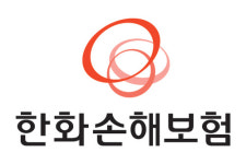 한화손해보험본사