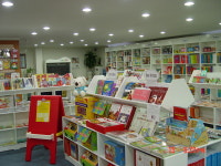 잉글리쉬 플러스 마산점