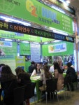 이지유학넷 강남지점