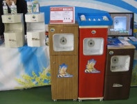 성산하이테크