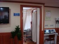 한사랑내과의원