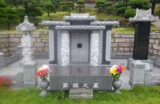 거산산업
