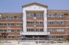 신덕초등학교