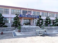 장평초등학교