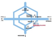 홈플러스 안산선부점