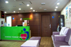 소망하나로병원