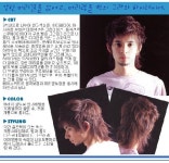 장인이발가발
