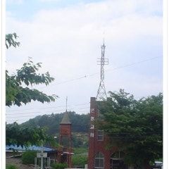 연명교회