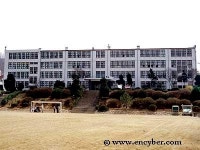 중앙대학교 사범대학부속중학교