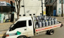 제일가스