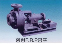 대양펌프산업