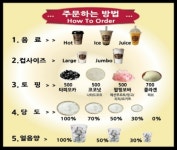 품차 김포공항롯데시네마점