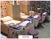 하얀피부과의원