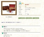 씨비엔유통 서울서초점