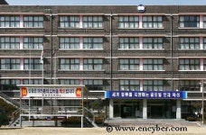 김포여자중학교